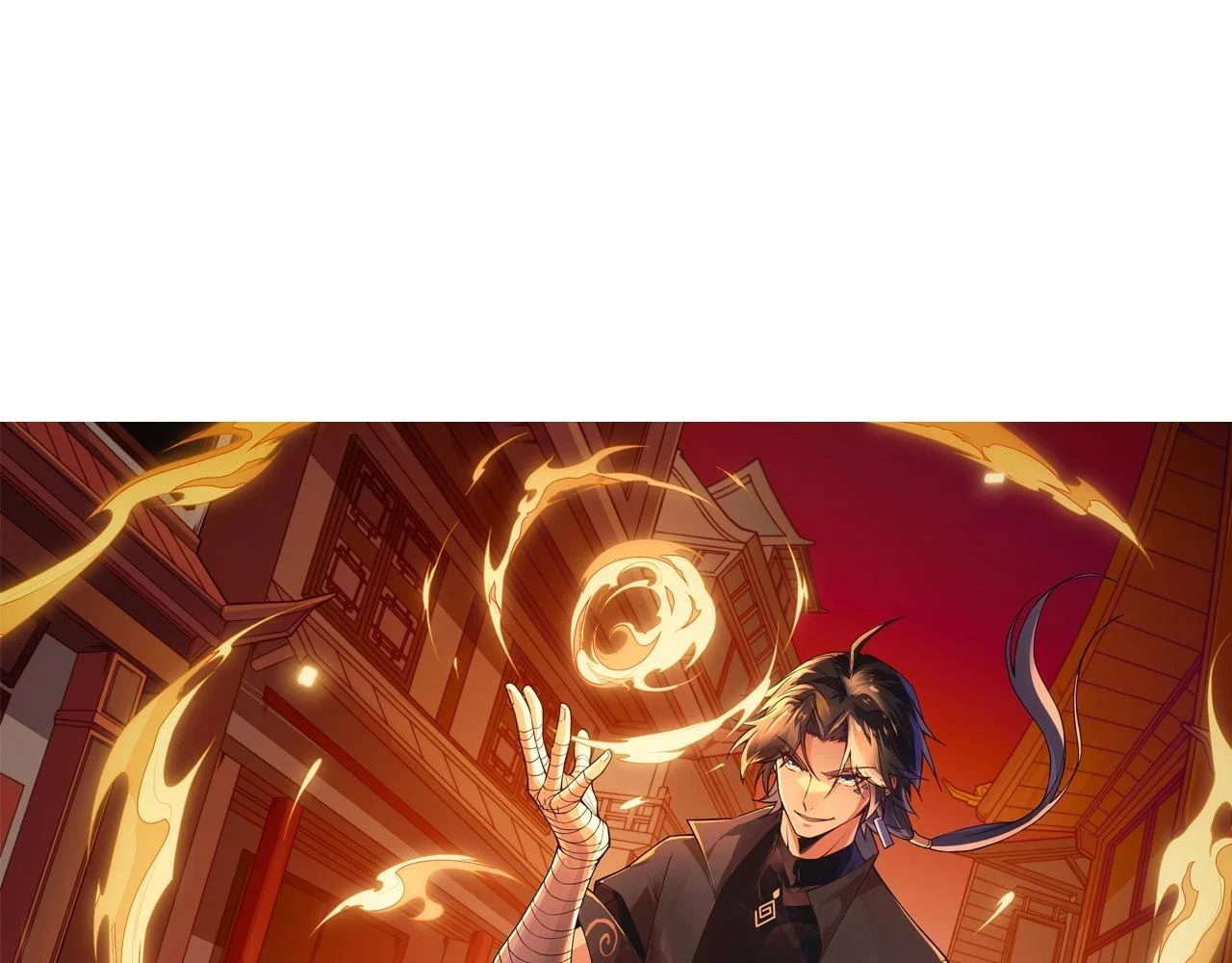 第51话 明争暗斗的万象谷7