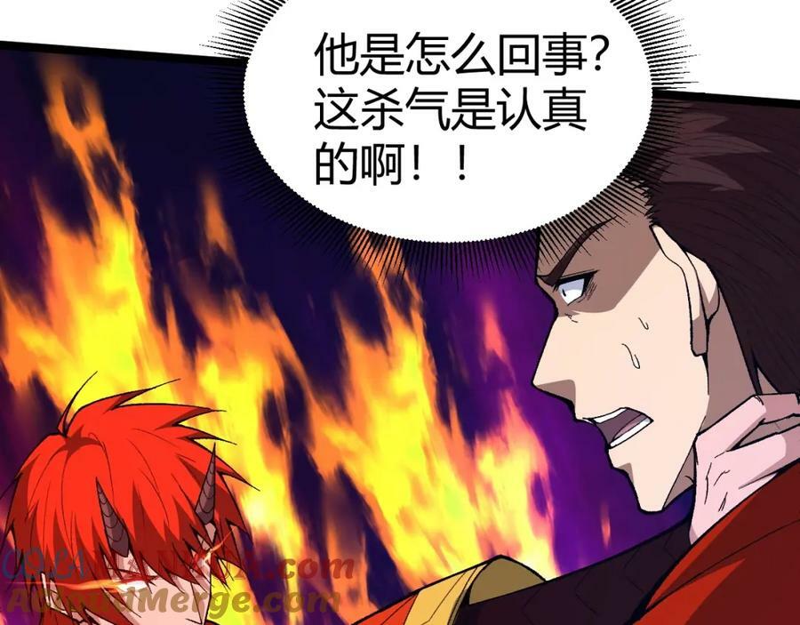 第75话 侍寝？！44