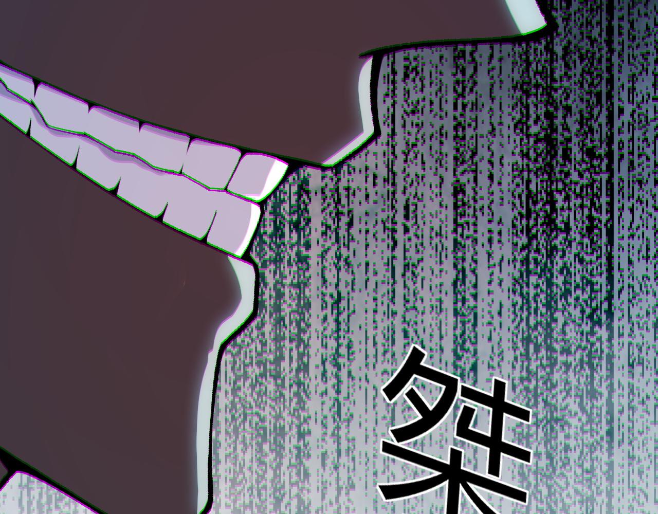 第45话 婚礼和葬礼？170