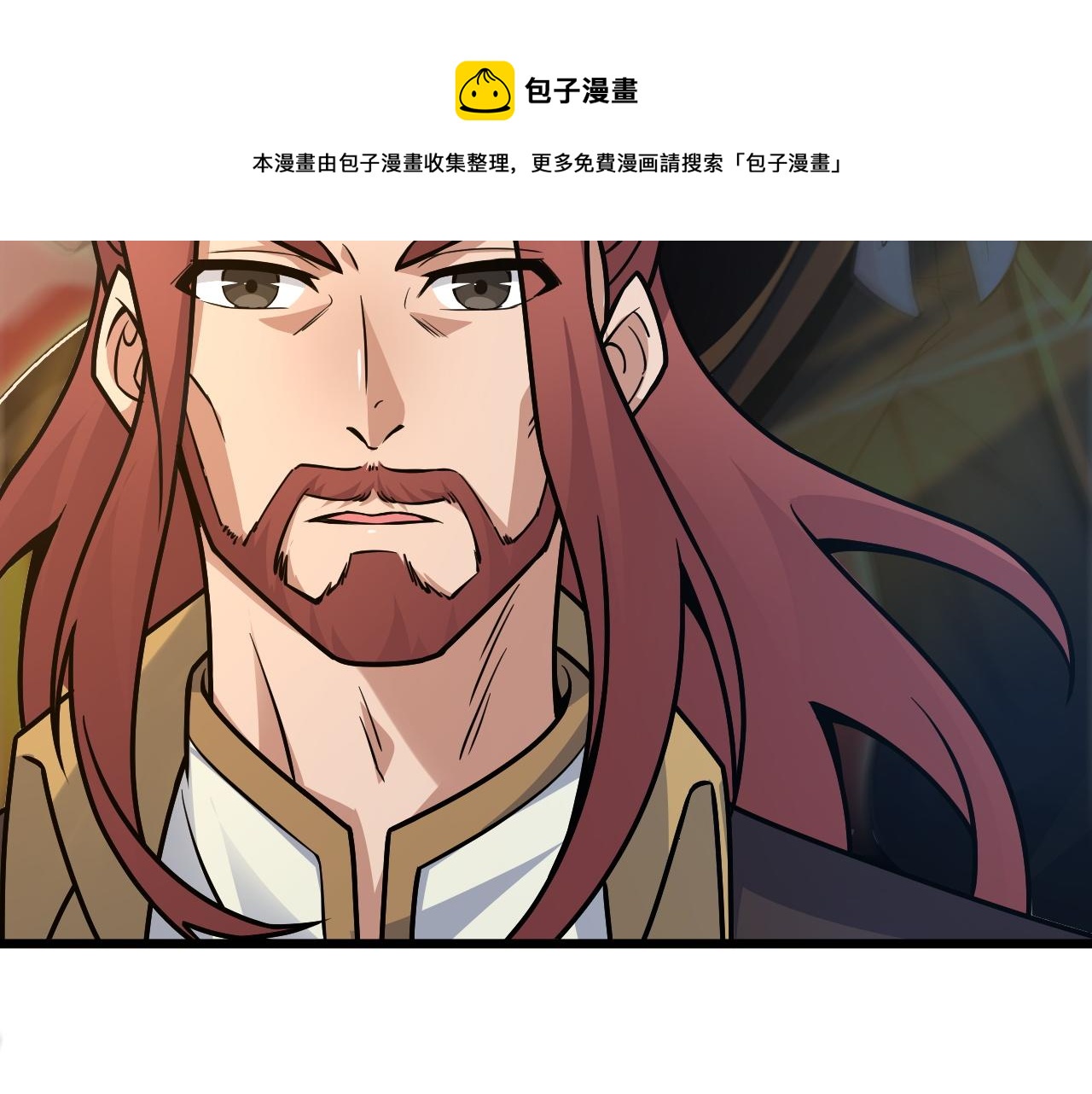 第11话 放榜风波！56