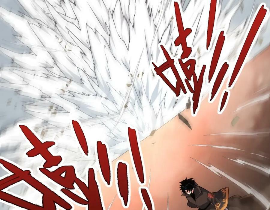 第70话 同归于尽？！55