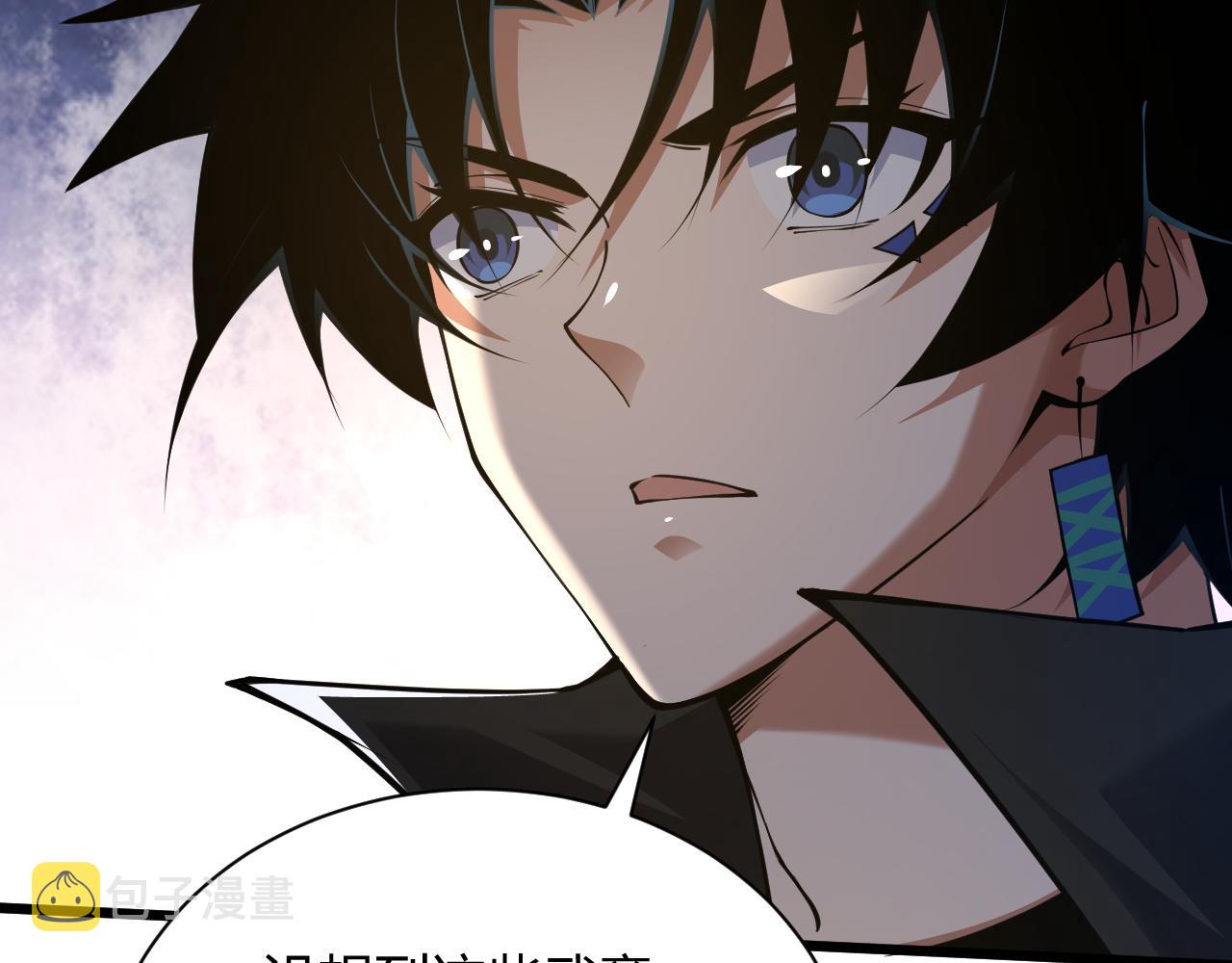 第35话 地狱的血链127
