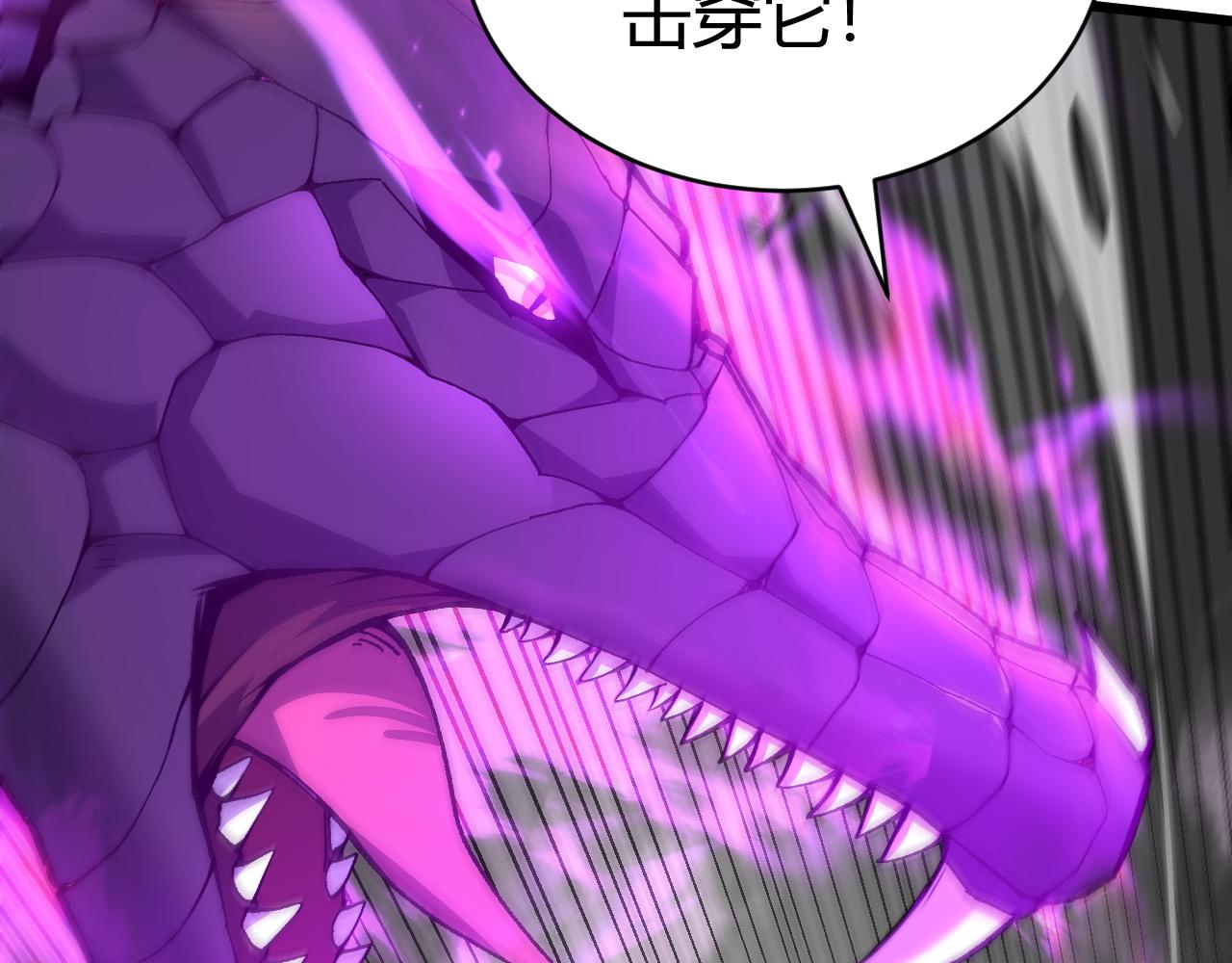 第45话 婚礼和葬礼？70
