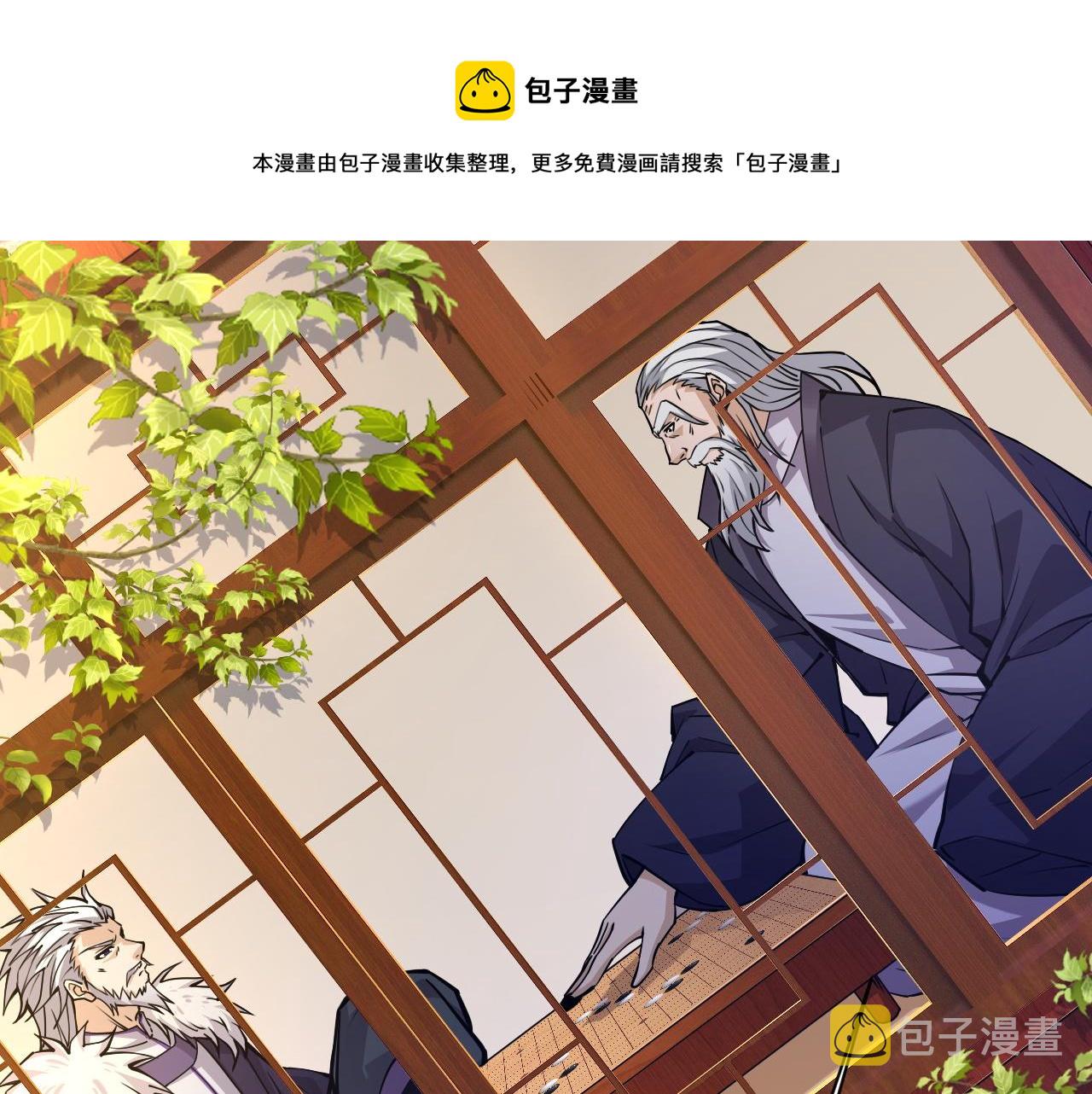 第15话 以一敌众100