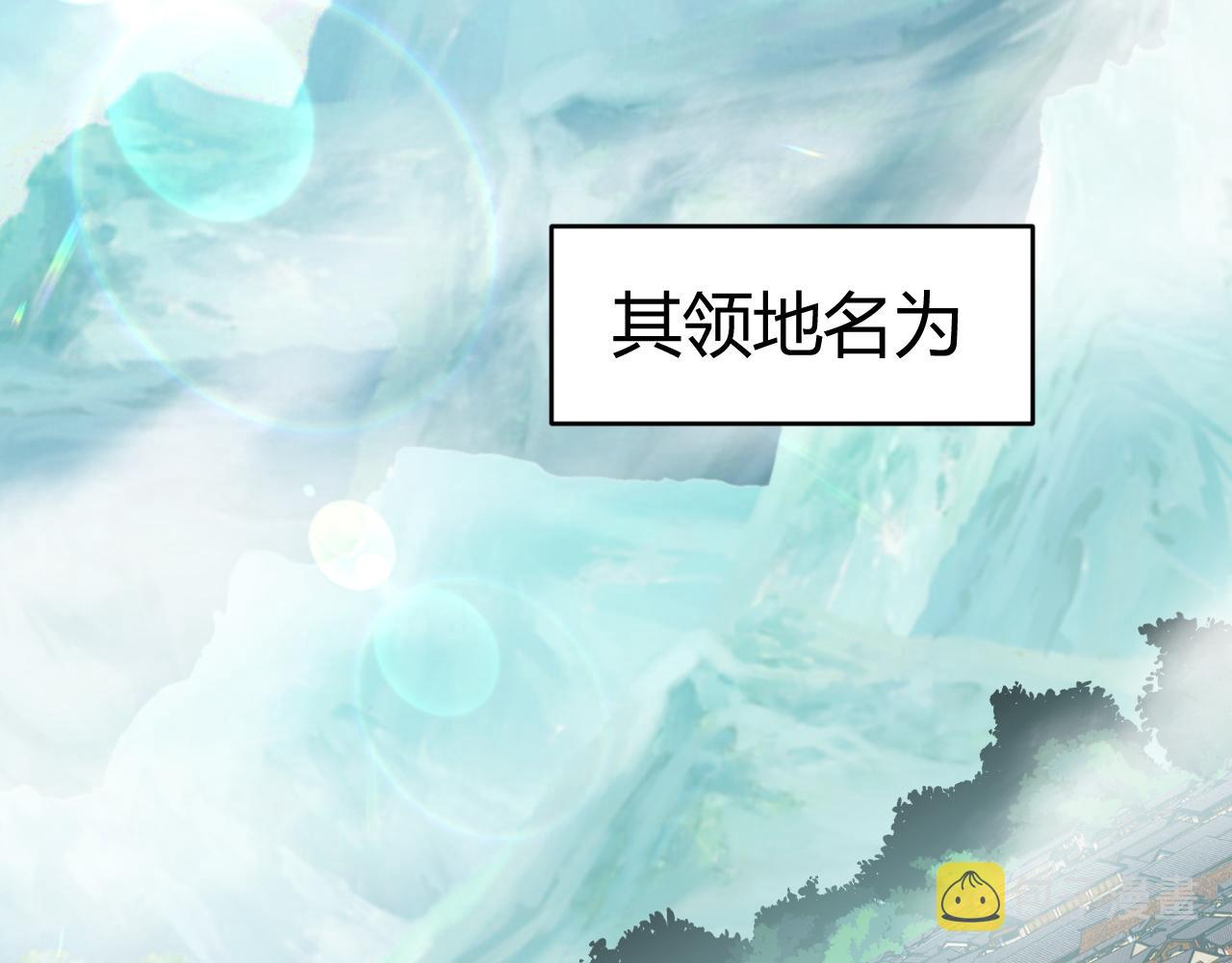 第43话 最大的危机180