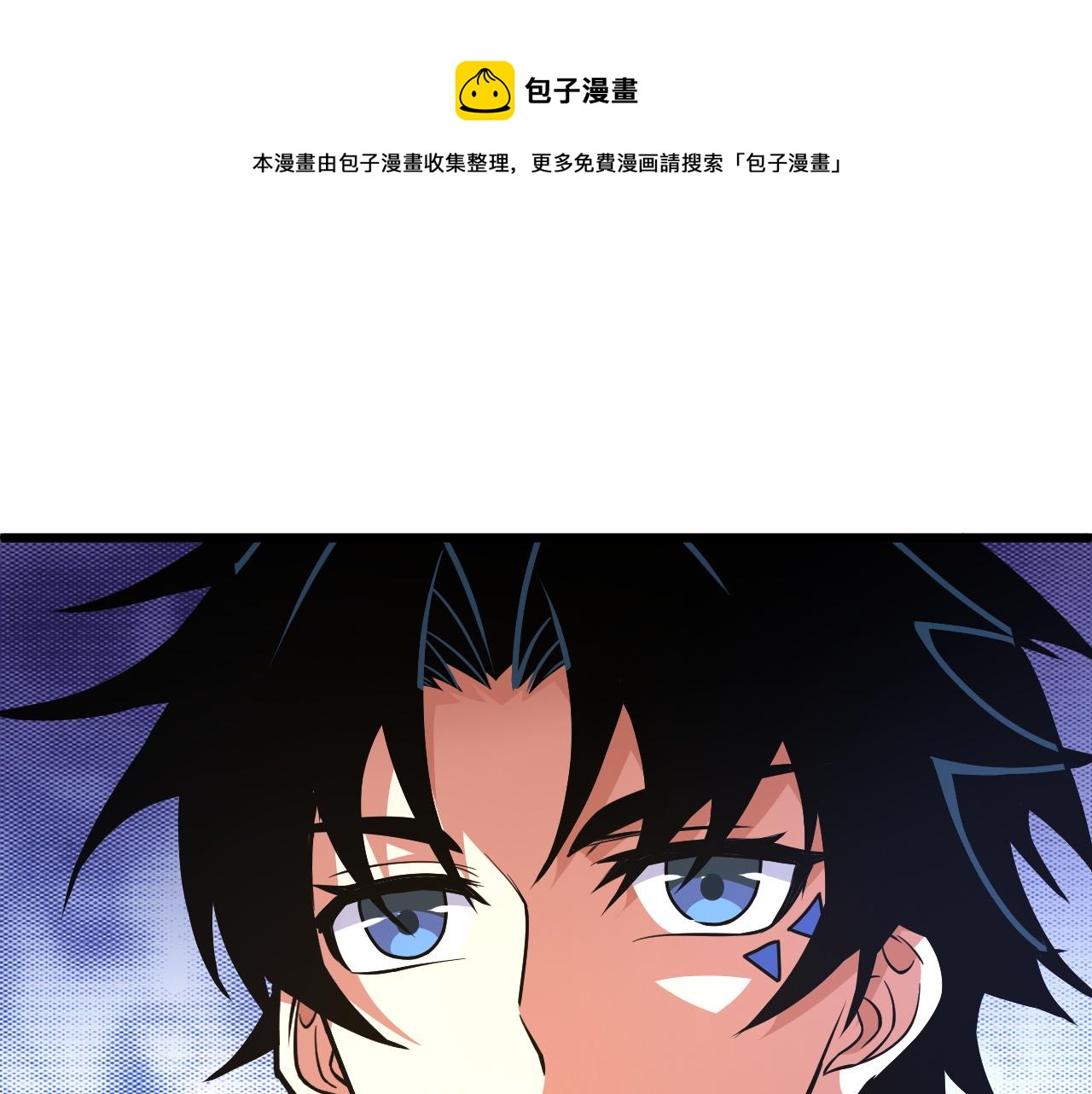 第13话 秒杀？！150