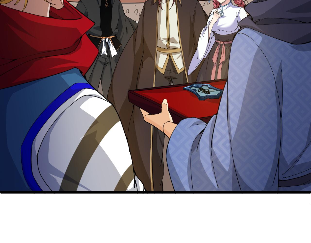 第25话 豪门！170