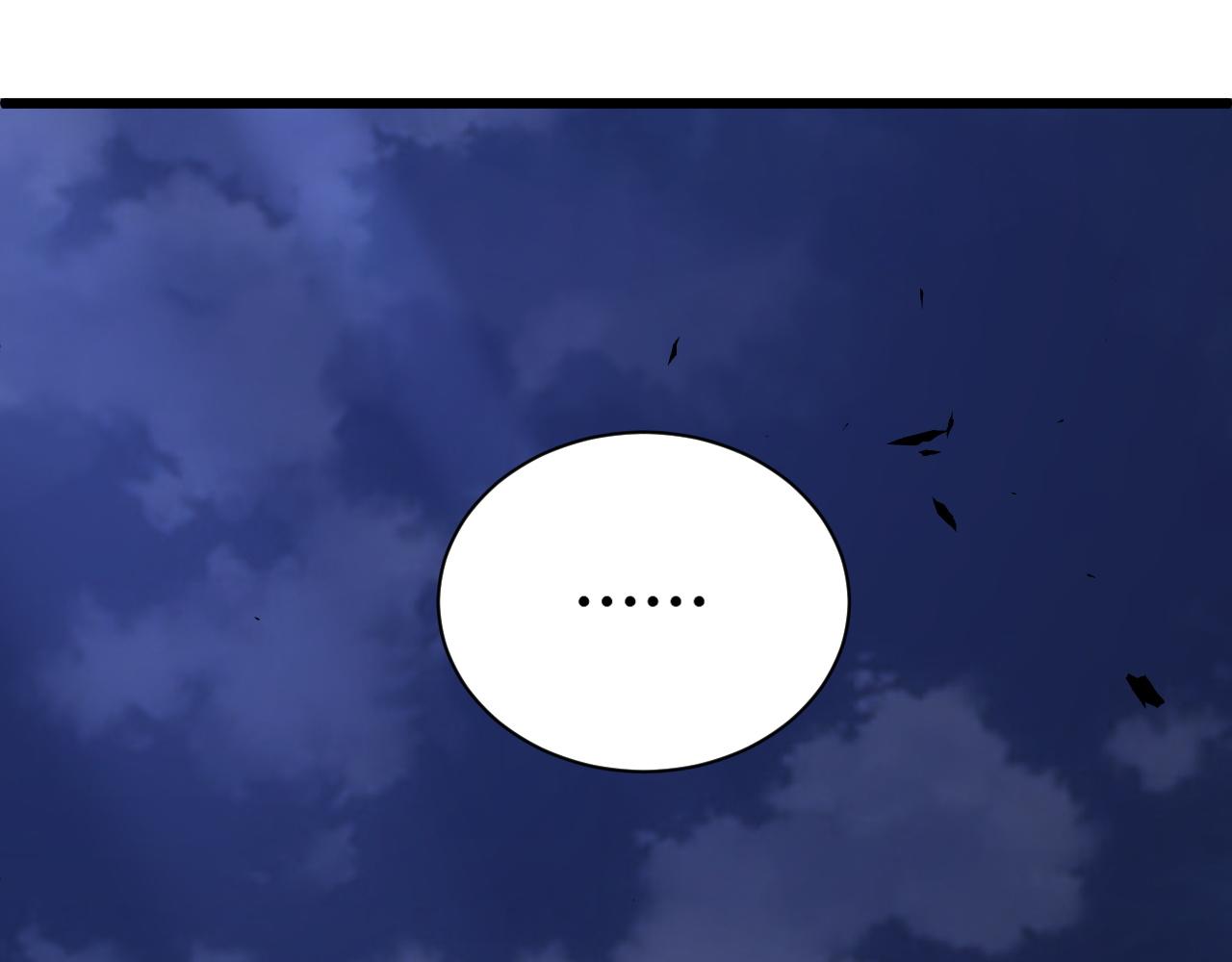 第42话 赤木王85