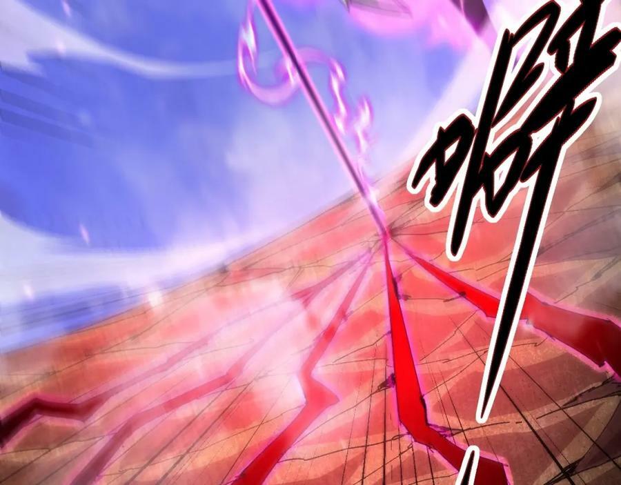 第69话 不死阎罗143