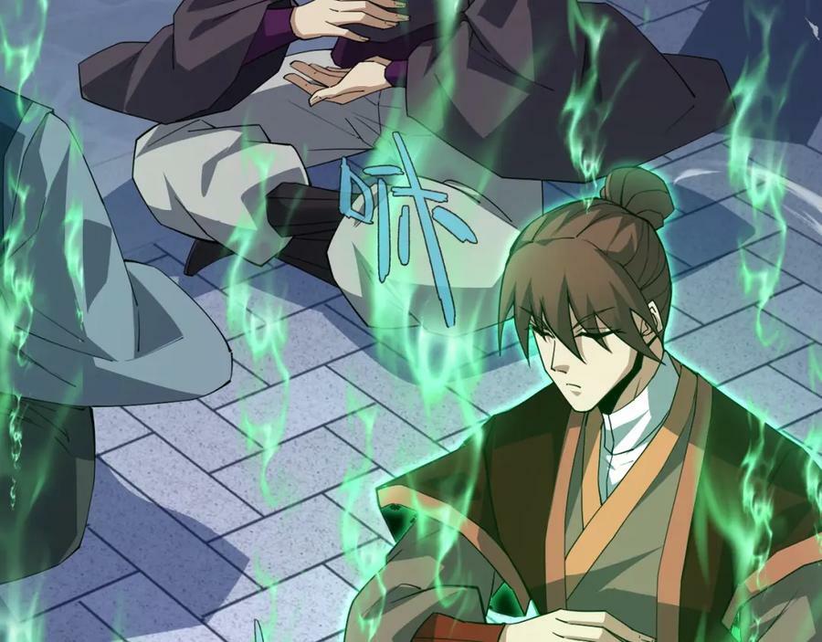 第63话 秦无双的目标178