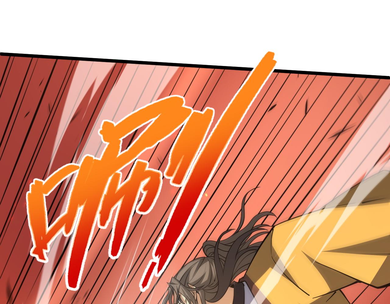 第27话 许氏杀疯了！64