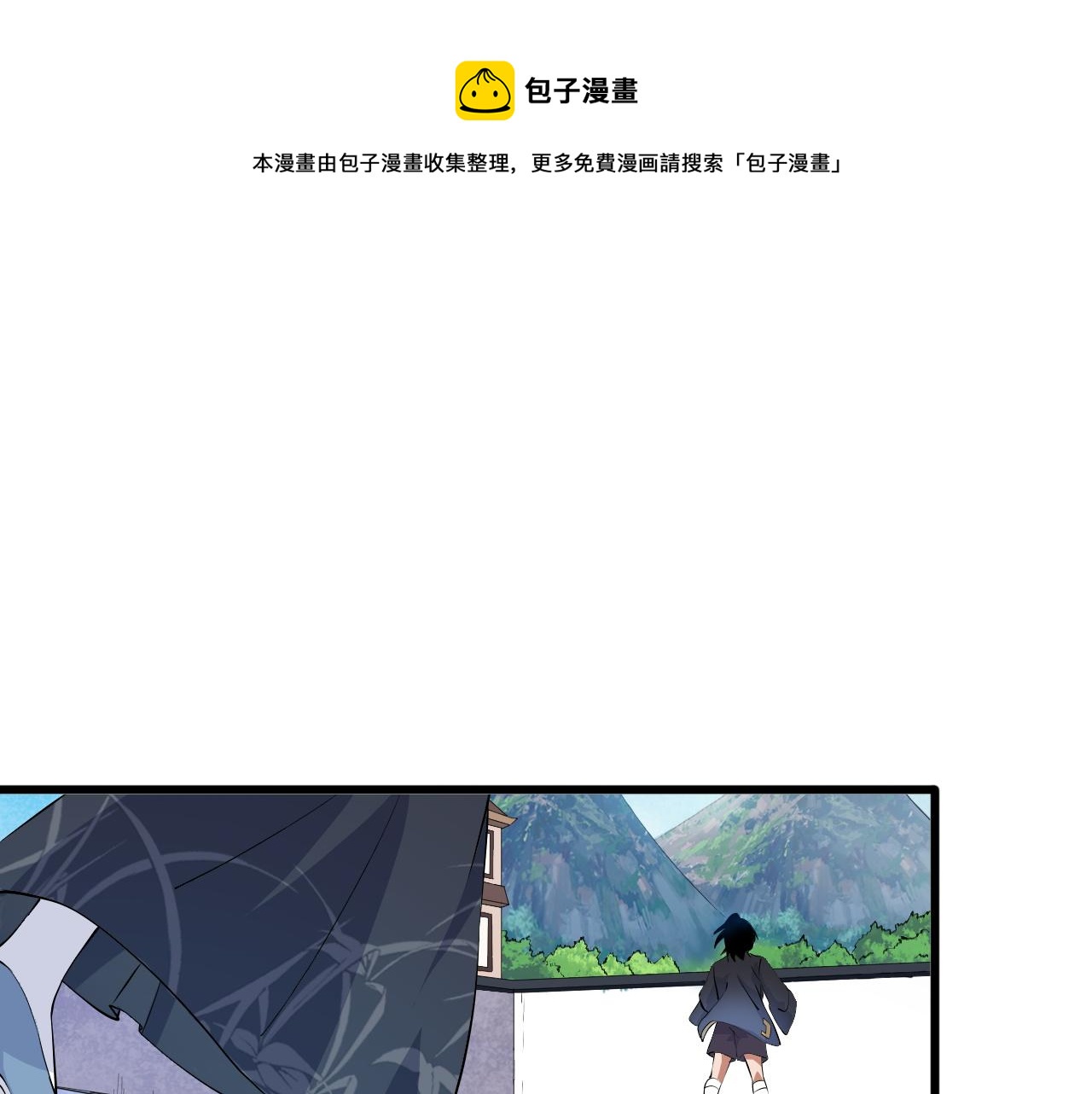 第1话 重生复活再战一世！188