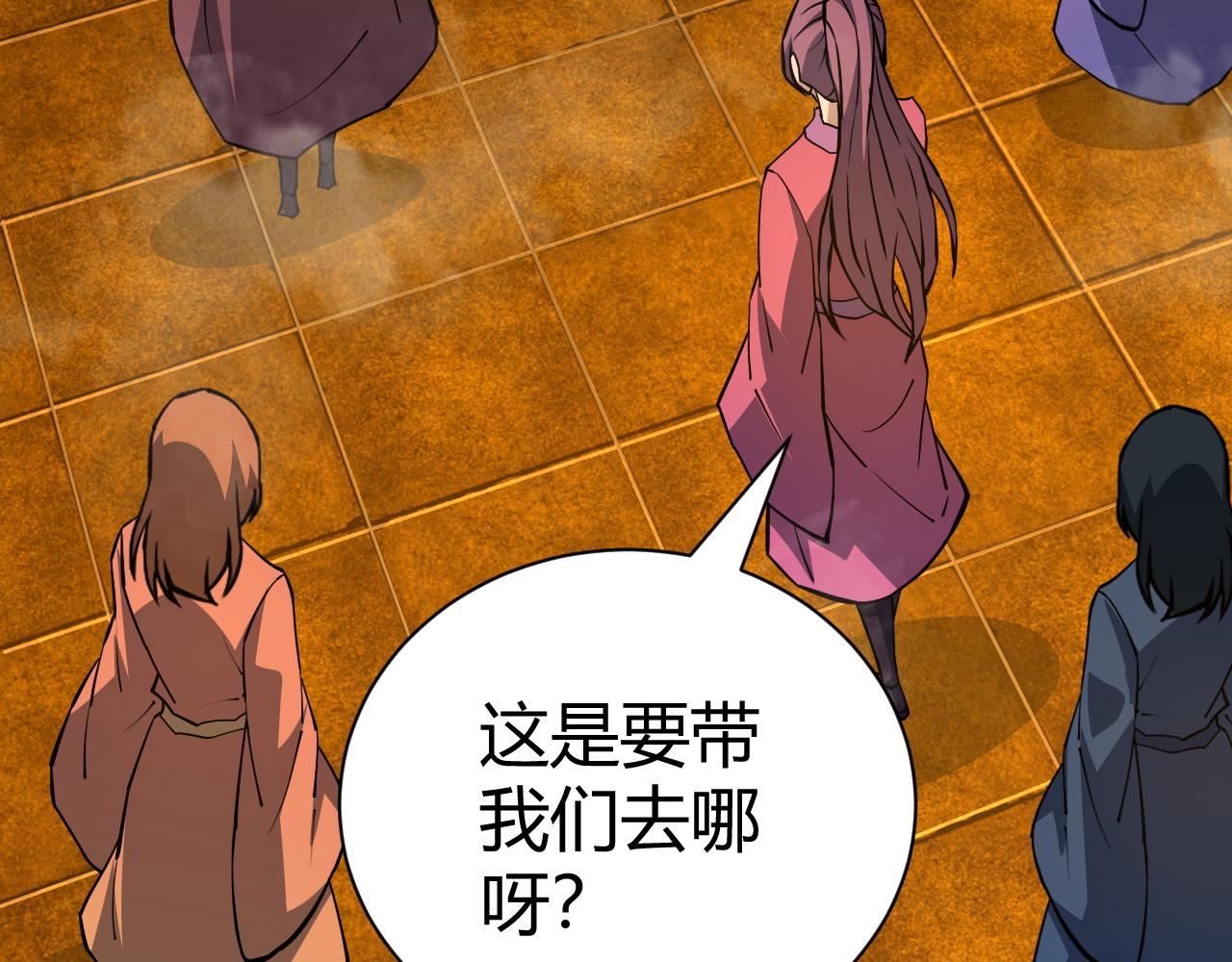 第43话 最大的危机62
