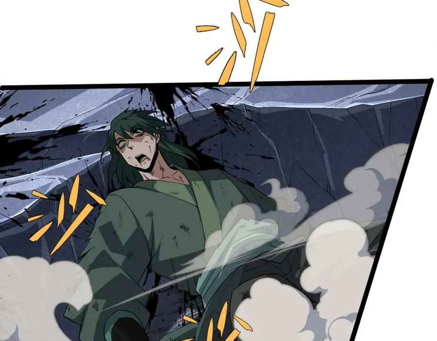 第68话 震惊全场的一击！117