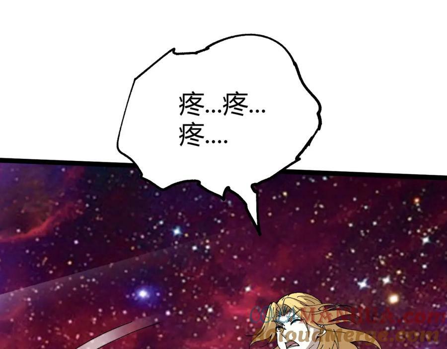 第64话 充满变数的赛制16