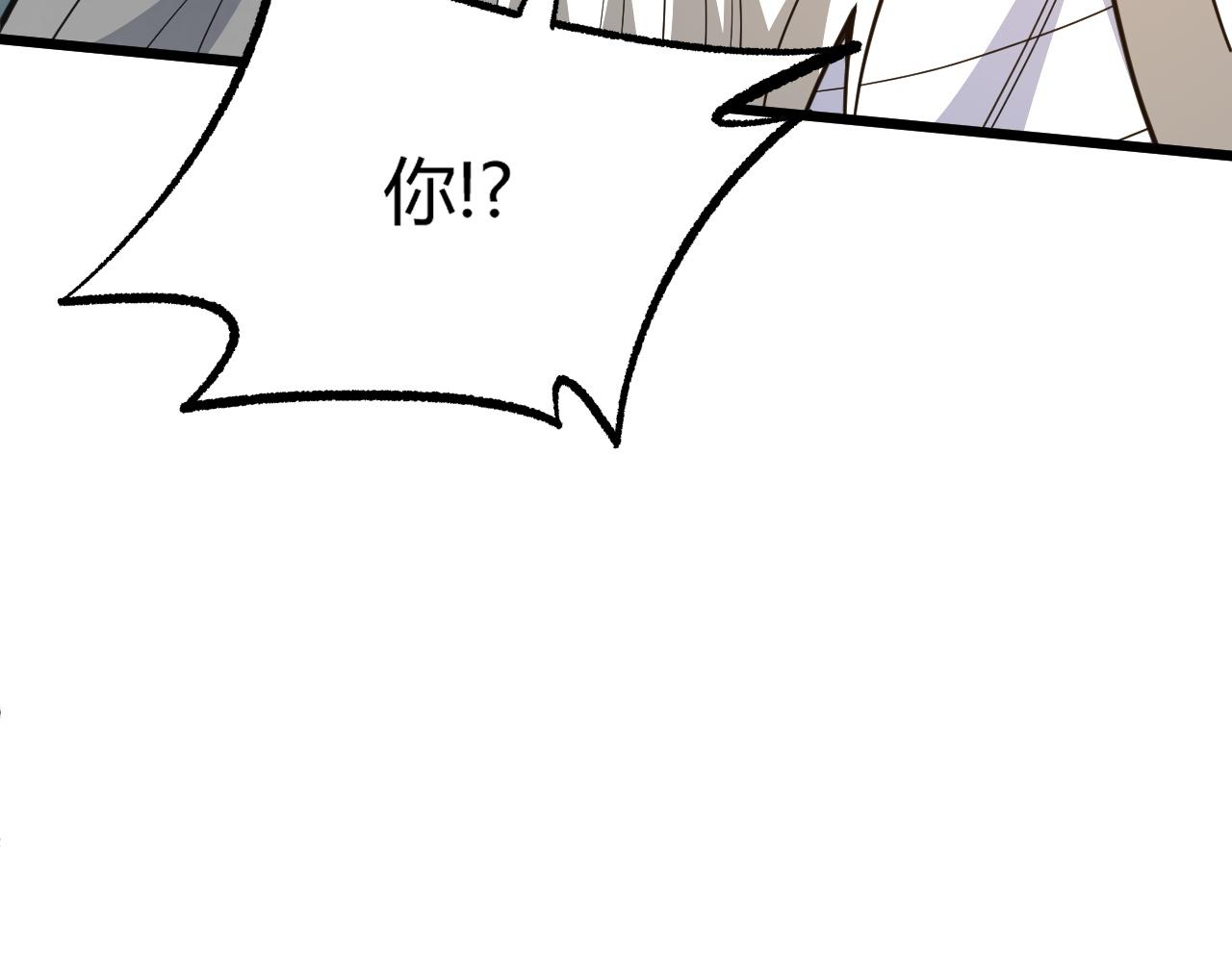 第27话 许氏杀疯了！167