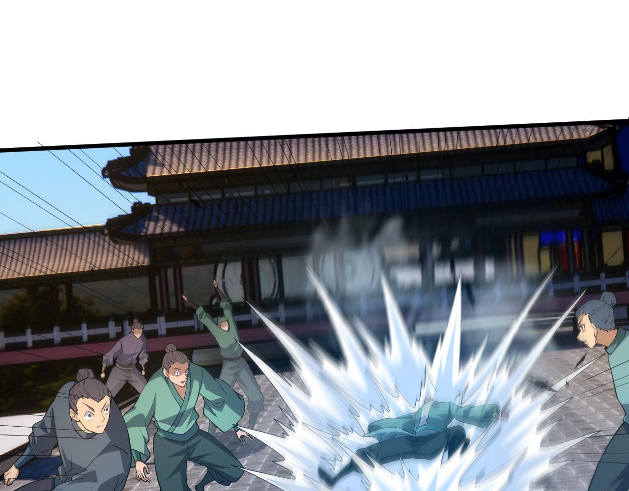 第49话 师尊出现81
