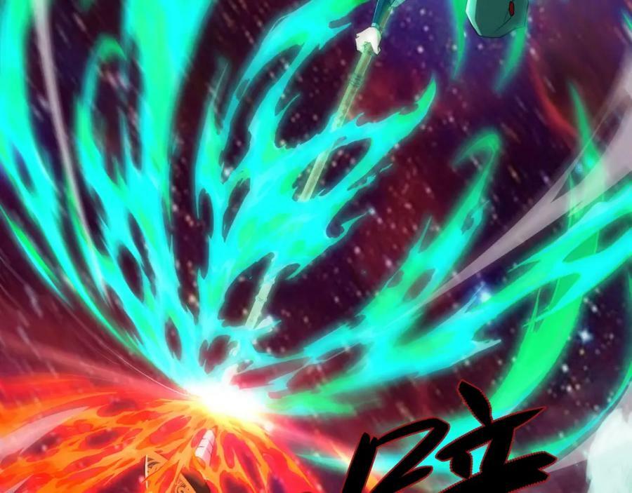 第63话 秦无双的目标130