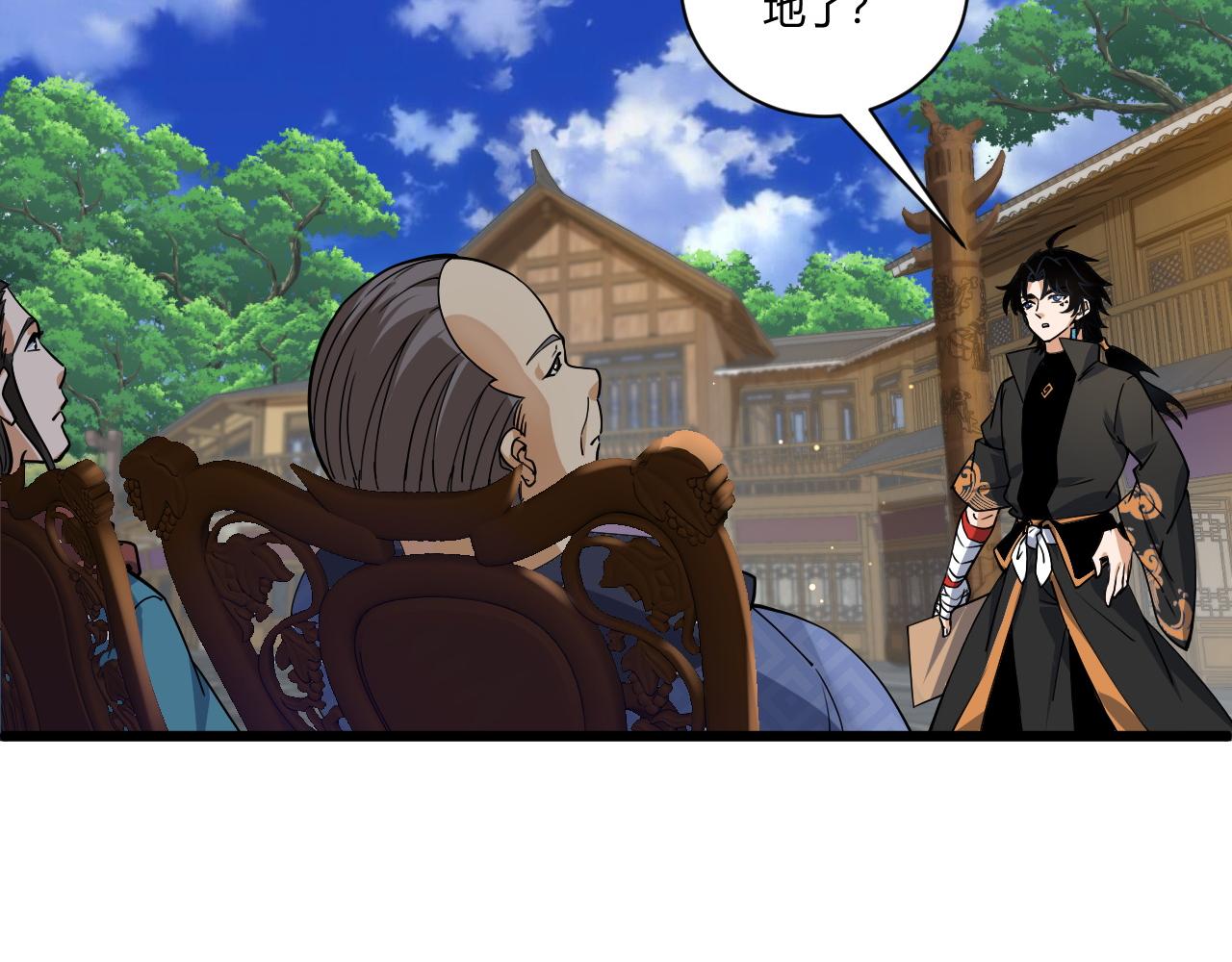 第10话 武童测试屡破记录！14