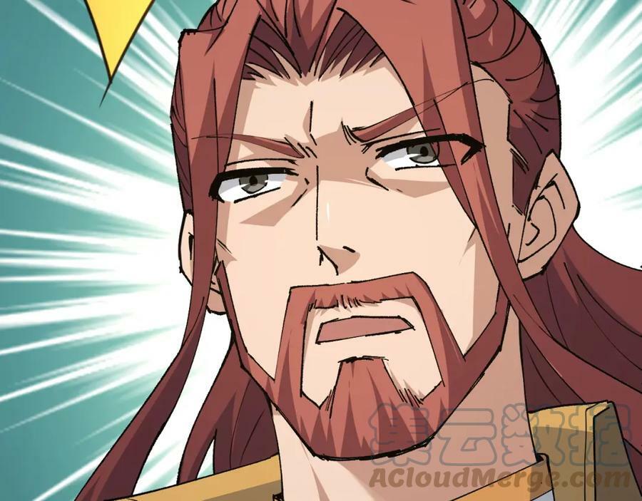第58话 势如破竹的攻势156