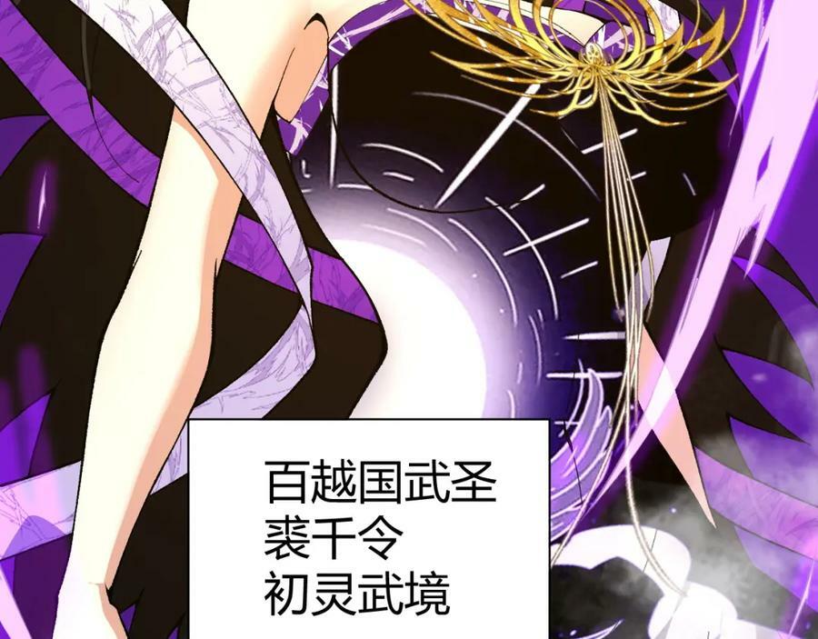 第57话 全线崩溃47