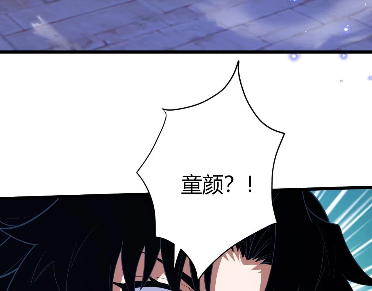 第53话 巧遇故人41
