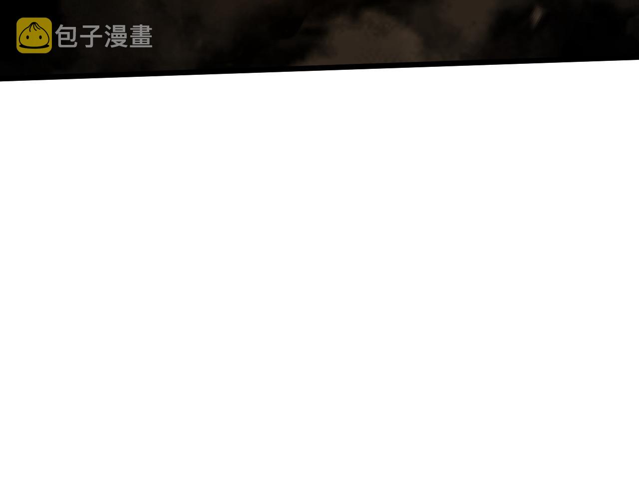 第44话 洞庭奇遇92