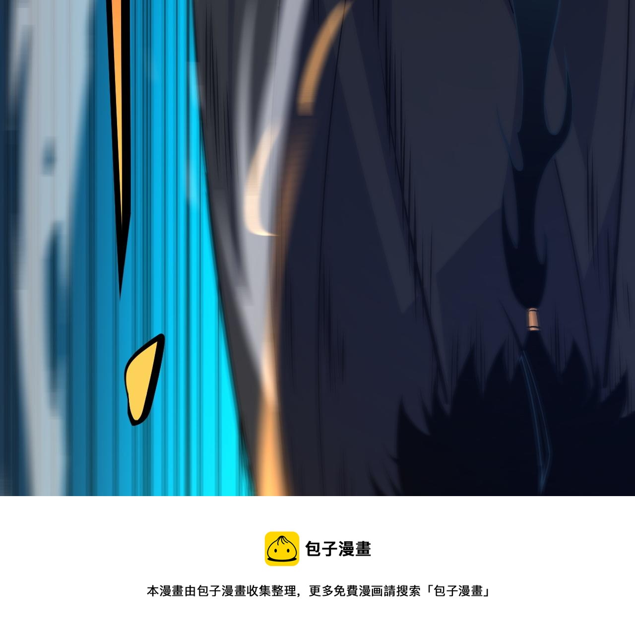 第18话 豪门争夺开始！80