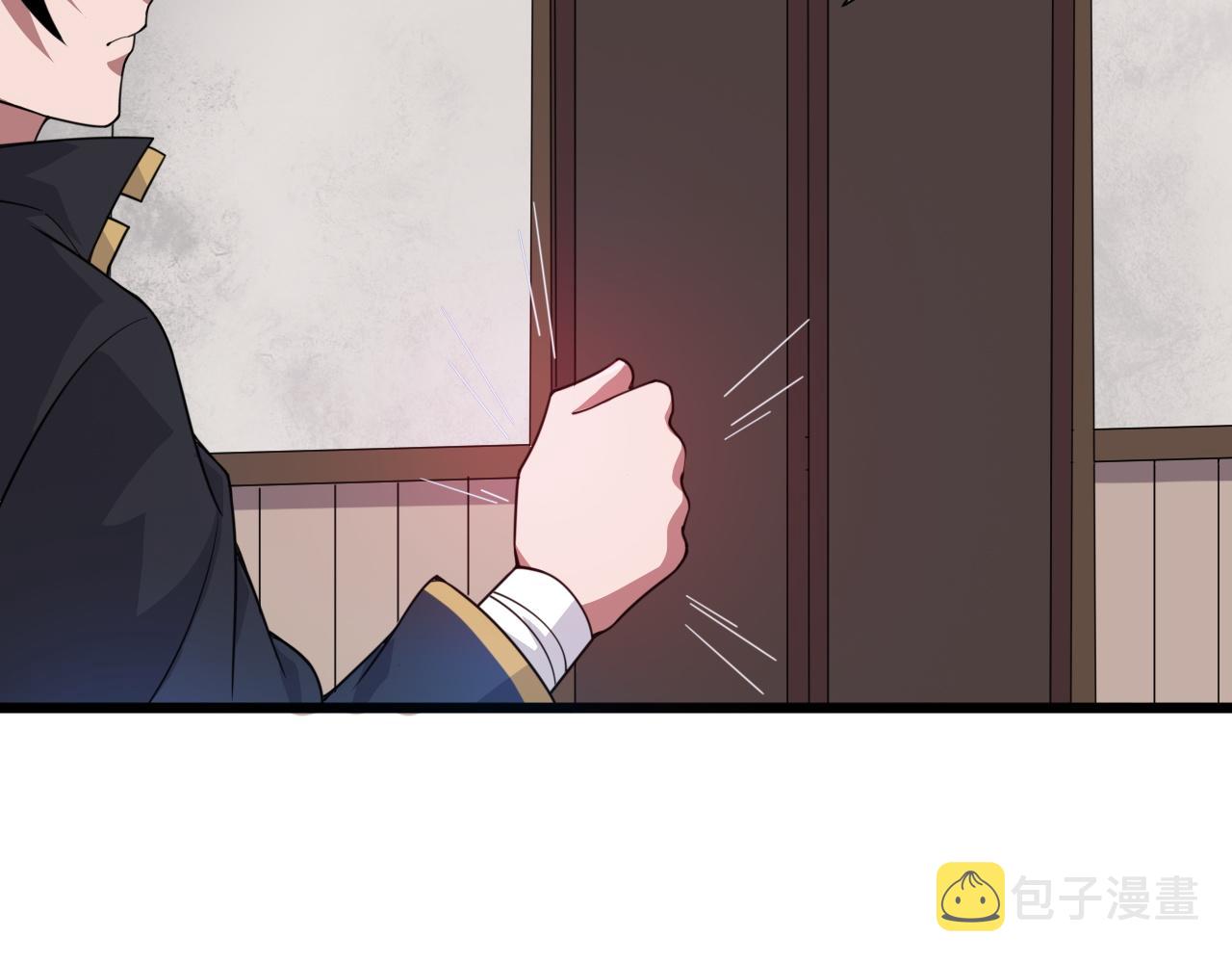 第3话 谁是衣冠禽兽？227