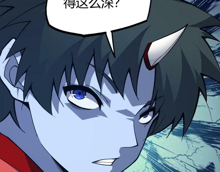 第71话 孤军深入133