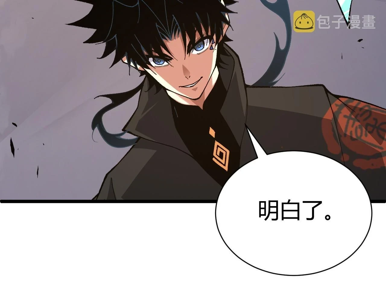 第51话 明争暗斗的万象谷109