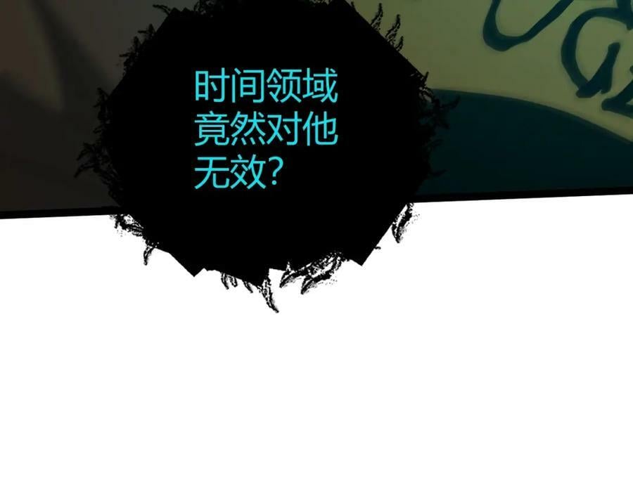 第72话 吃人怪物123