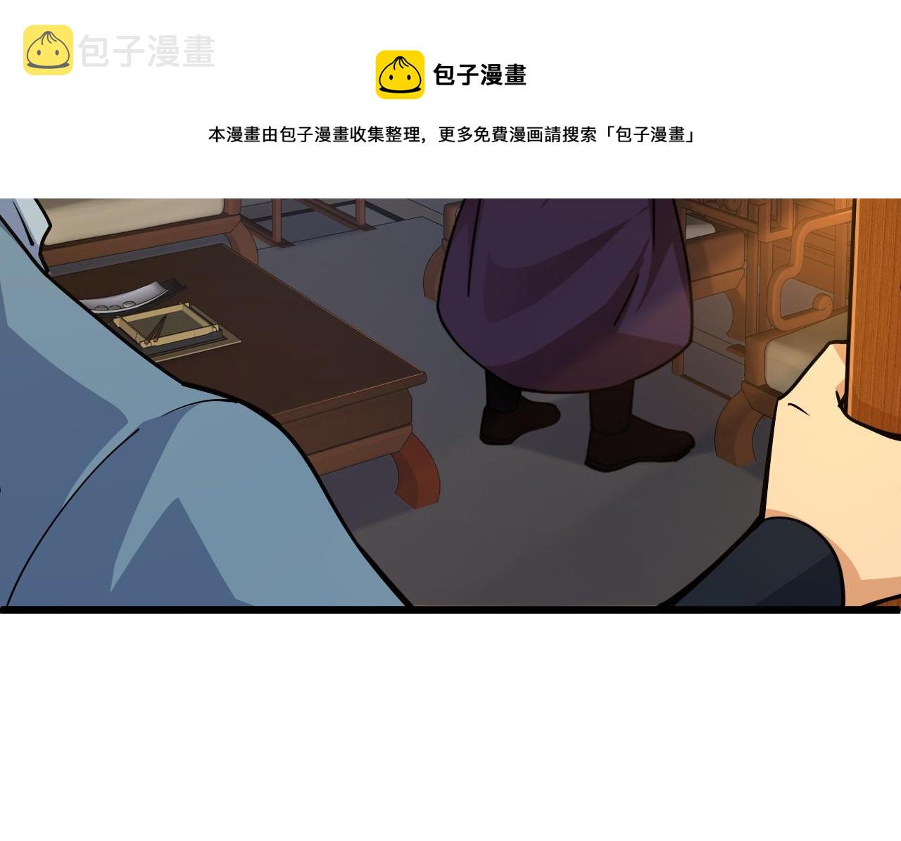 第10话 武童测试屡破记录！92