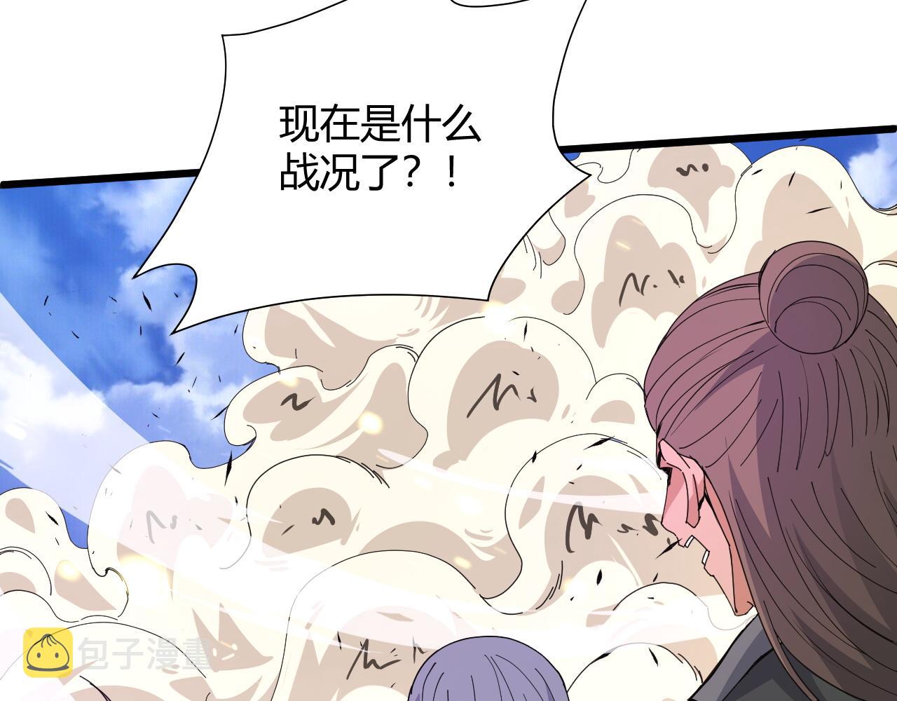 第24话 破阵！122