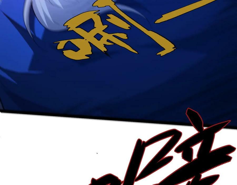 第57话 全线崩溃126