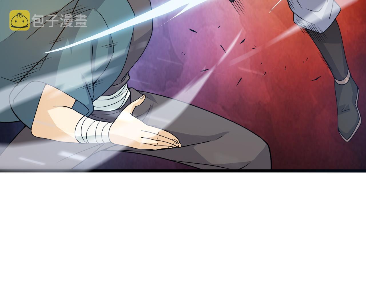 第8话 三年之期已到！39