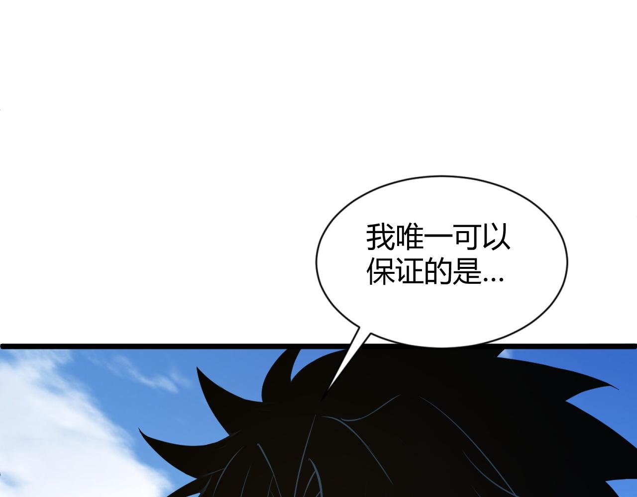 第15话 以一敌众64