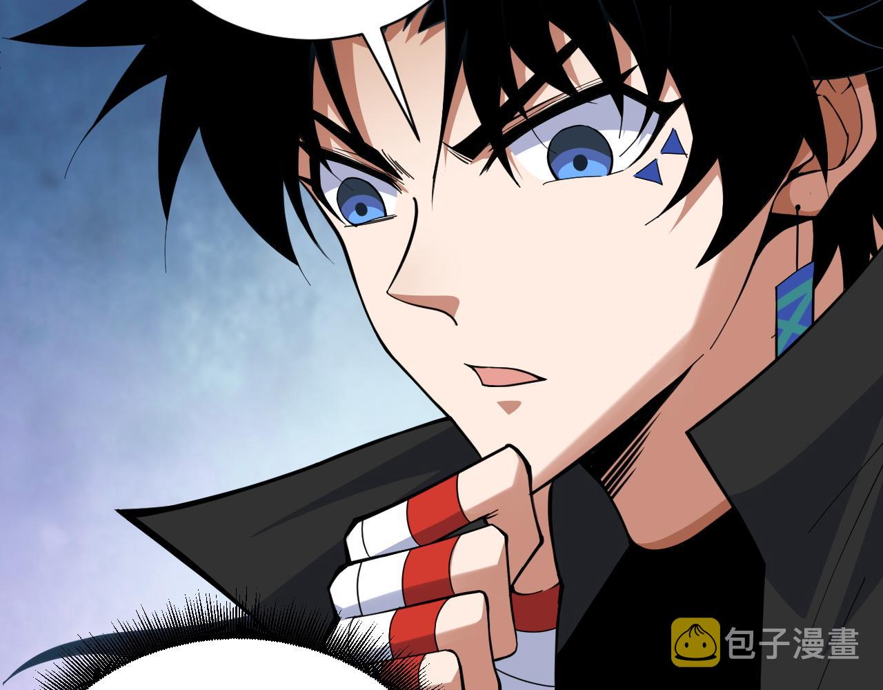 第26话 庆功宴115