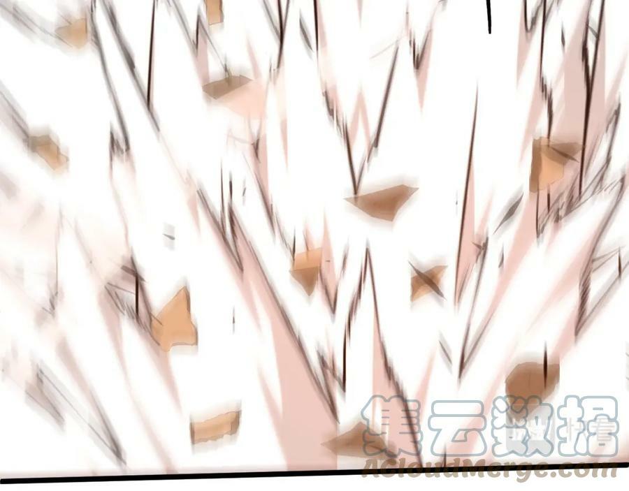 第58话 势如破竹的攻势120