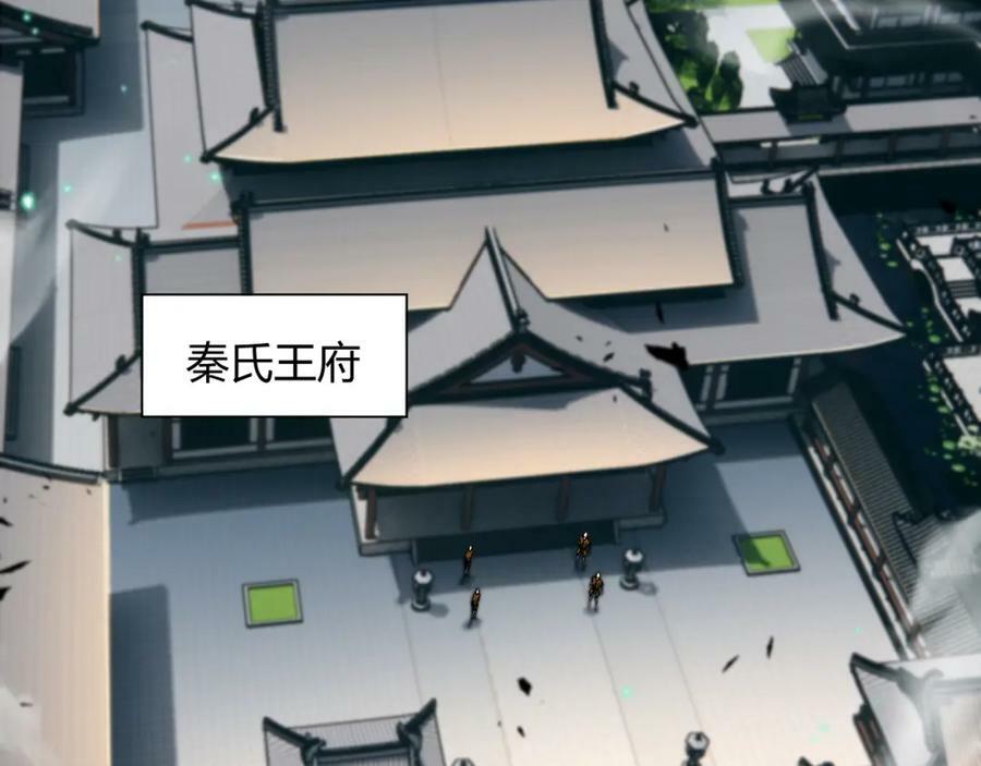 第60话 无力回天58