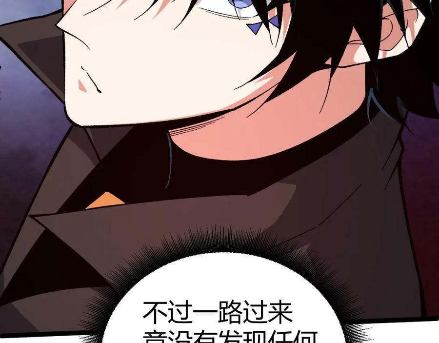 第75话 侍寝？！165