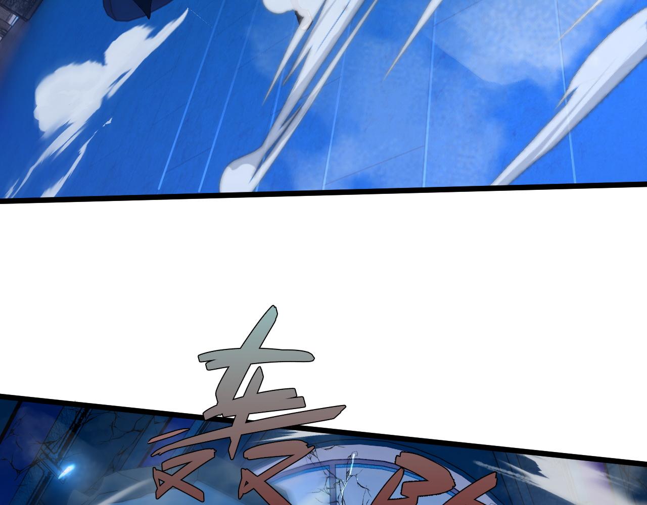 第44话 洞庭奇遇149