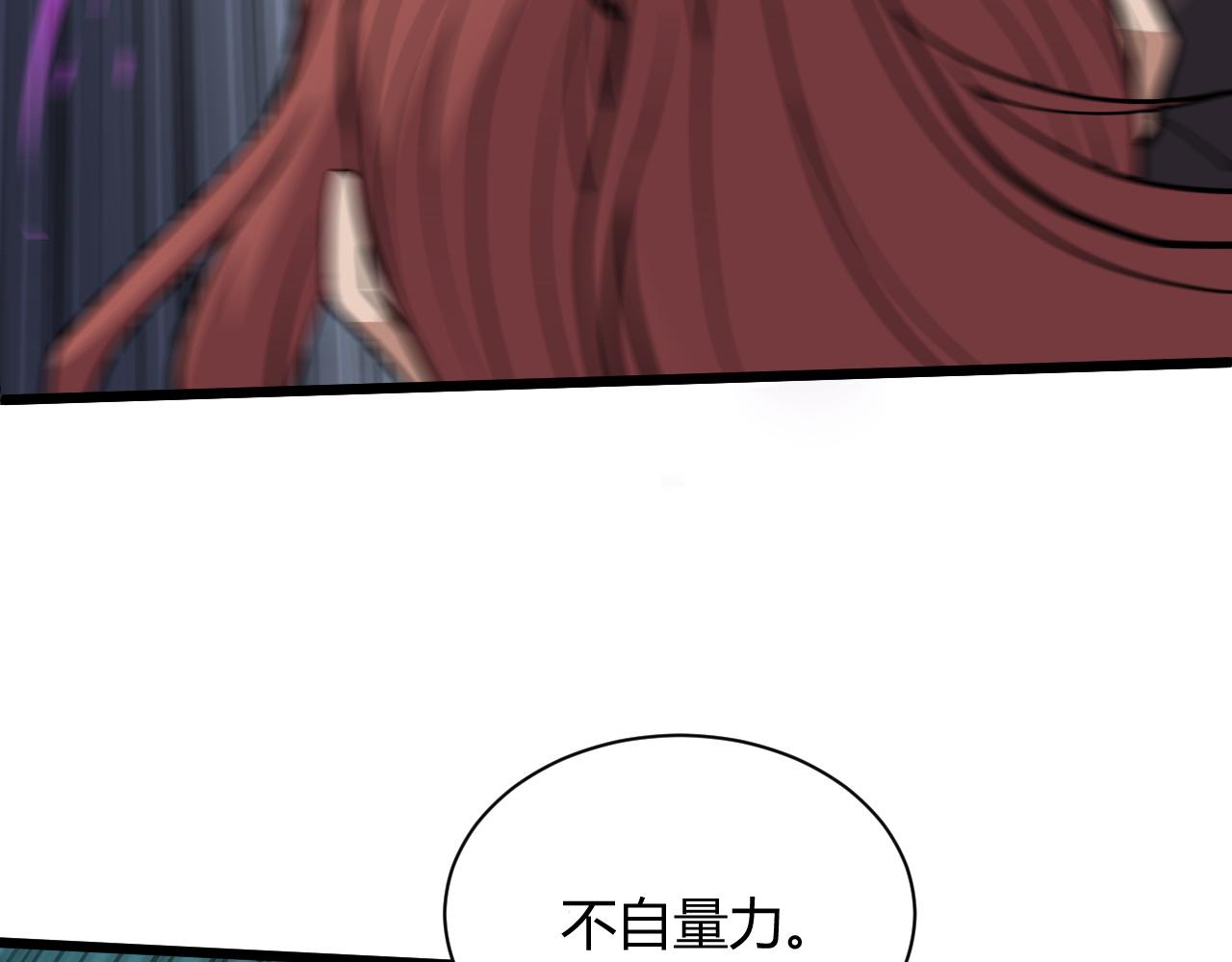 第20话 胜利者与失败者62