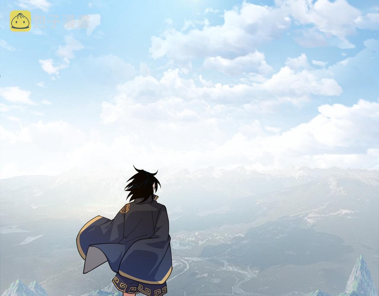 第7话 结伴修炼绝世神技！10
