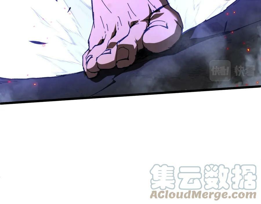 第59话 杀神降临12