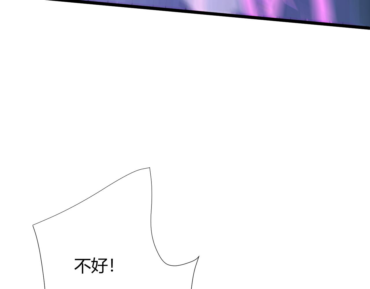 第22话 一拳立威67
