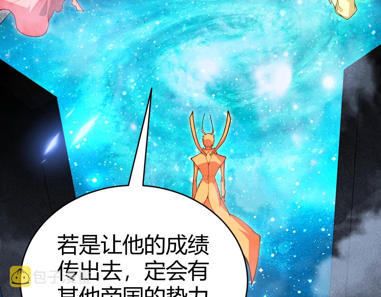 第45话 婚礼和葬礼？25