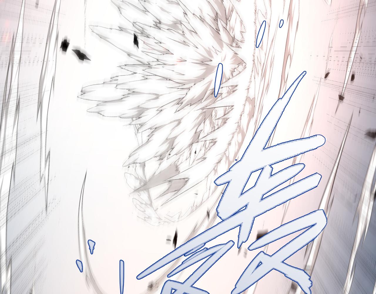 第35话 地狱的血链82
