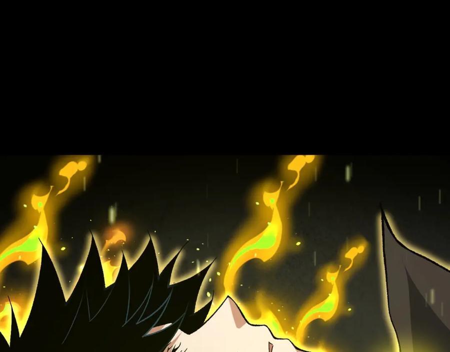 第78话 七绝连环阵130