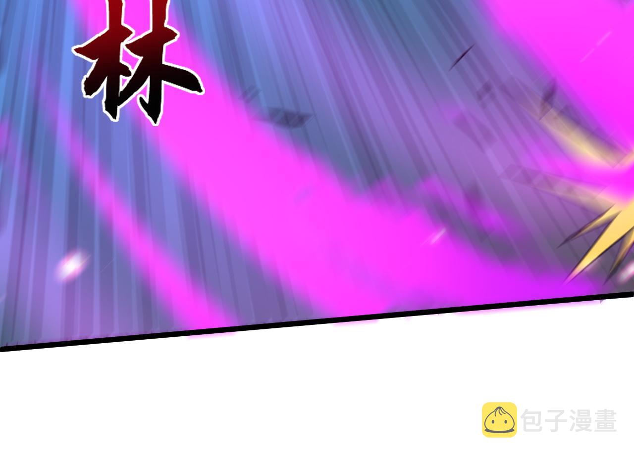 第21话 秦无双登场！188
